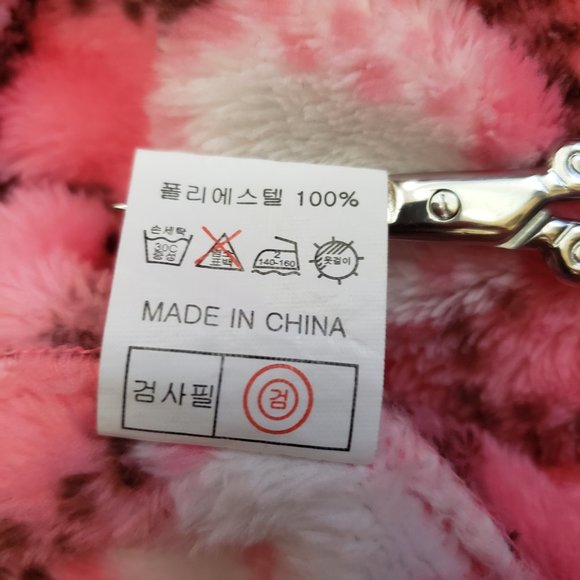 Petti Franc Fuzzy Fleece Heart Pull On Pajama Lounge 2pc Pants Set  SZ S - Picture 12 of 12